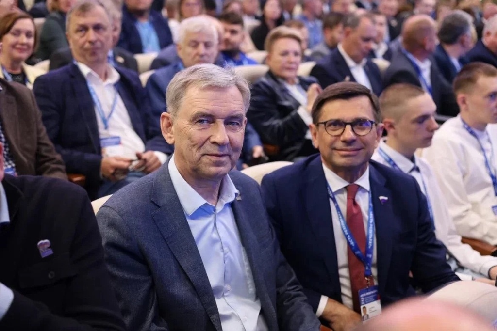 форум1.jpg
