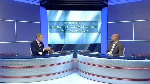 Александр Артемов: "Обсудили принятые законы этого года, а также планы на 2025"