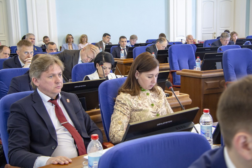 на новости правительсвто 29.05.2025.JPG