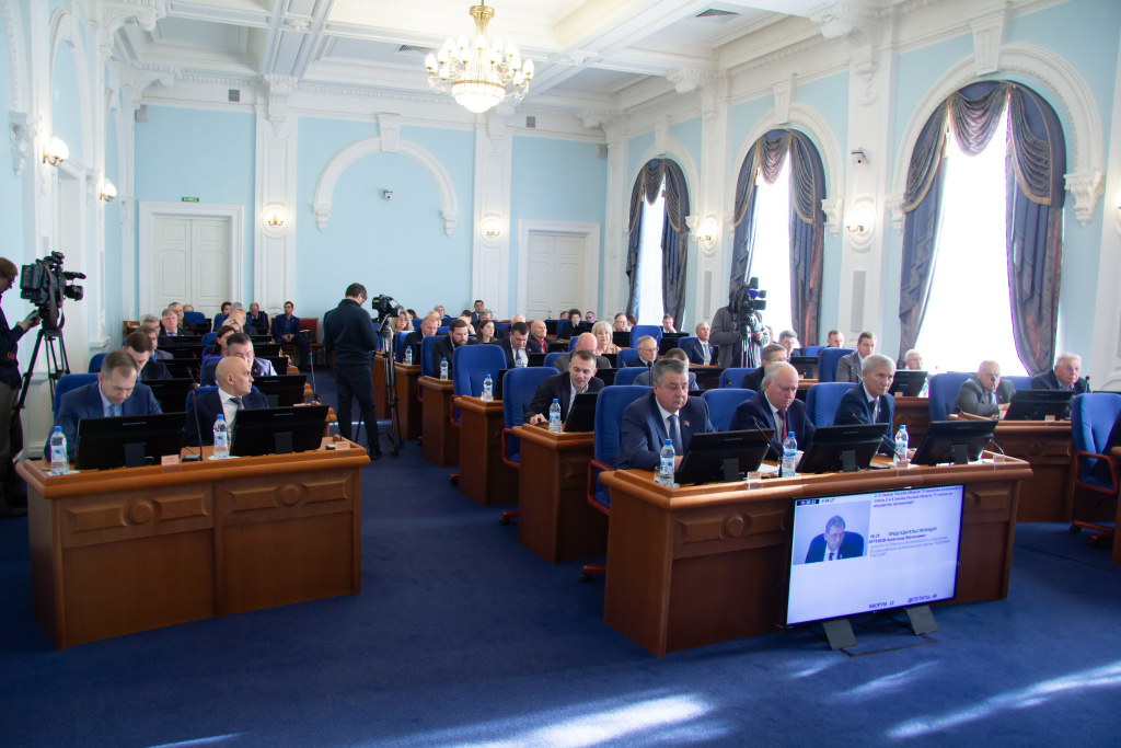 правительсвто общая.jpg