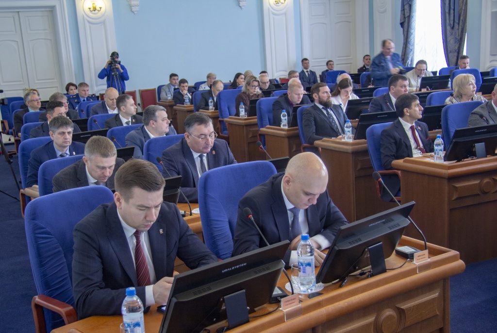 правительство 26.03.JPG