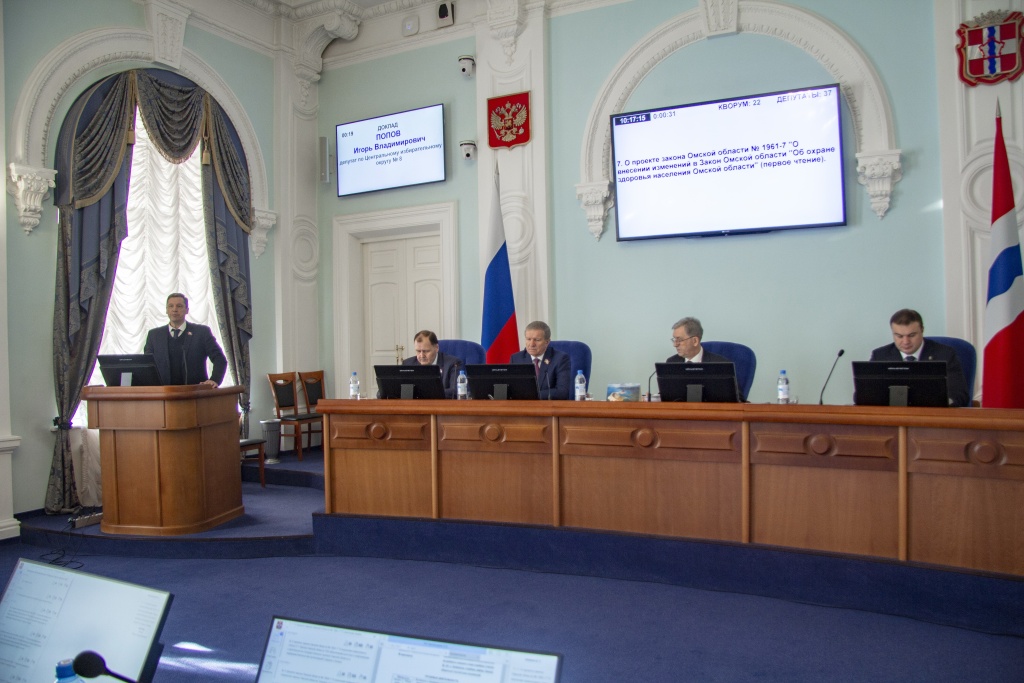 новости 4.JPG