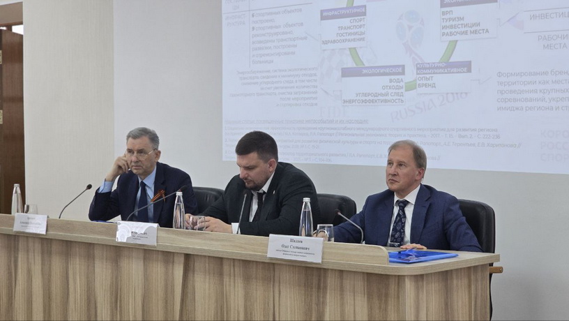 сибгуфк 1 16.05.2025.jpg