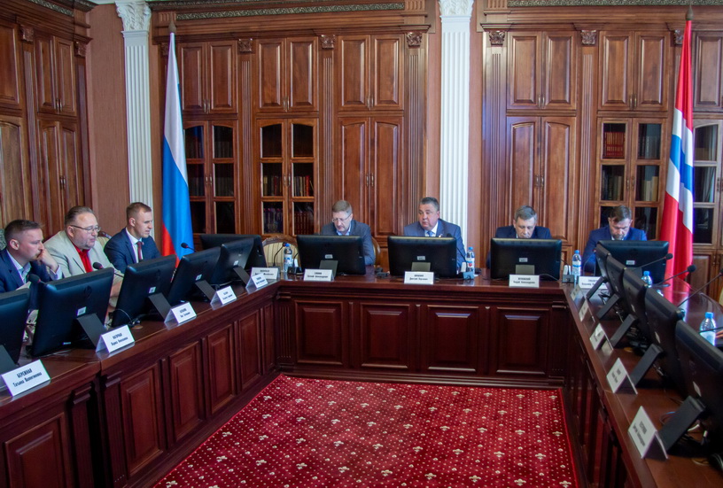 экономический 2 22.05.2025.jpg