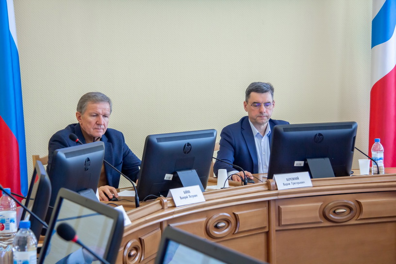 финансовый 1 22.05.2025.jpg