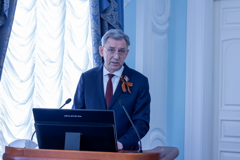 Артемов на СОБЫТИЯ внутрь 24.04.2025.jpg