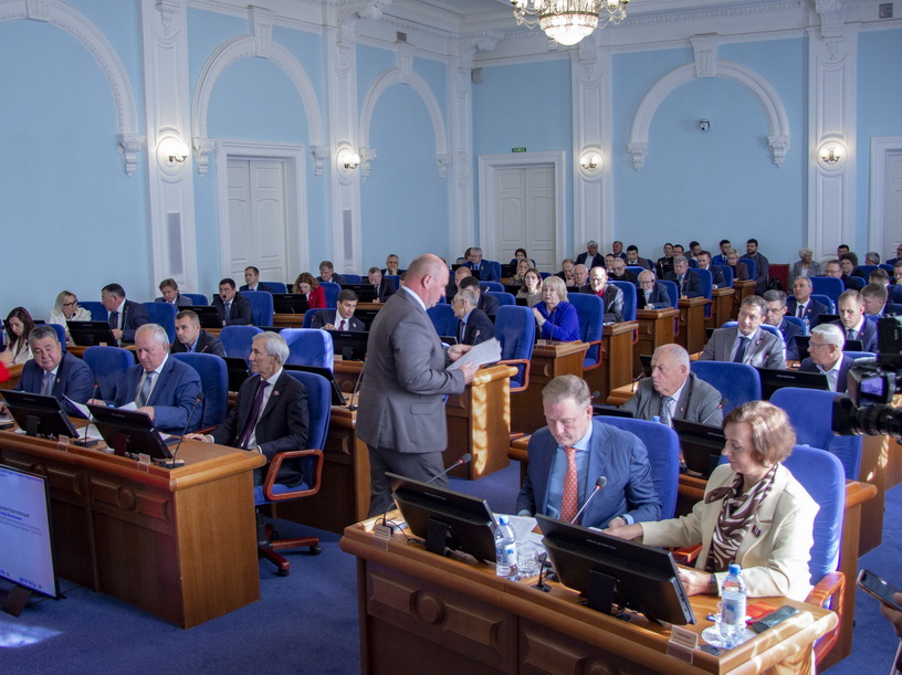 новости 4 25.09.2025.JPG