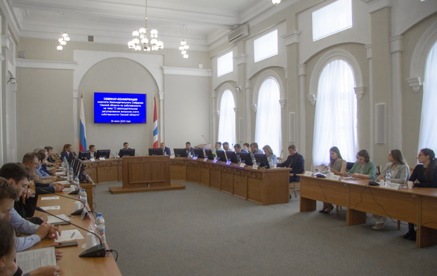 В центре внимания учет собственности