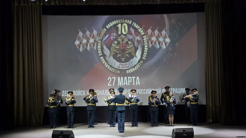 2 росгвардия.jpg