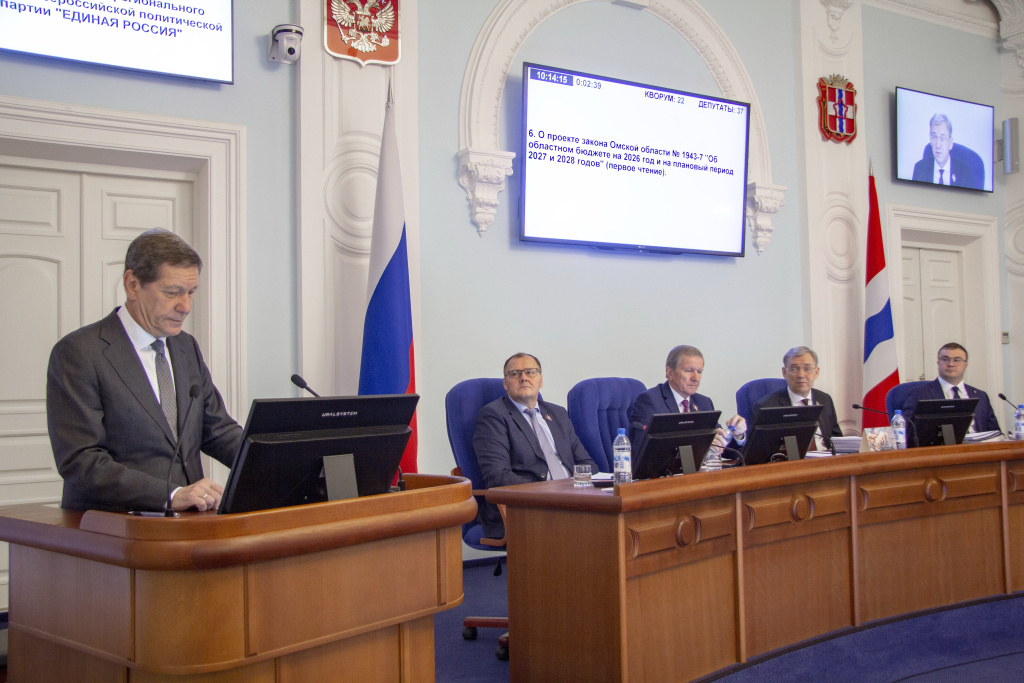 события 2 27.11.2025.JPG