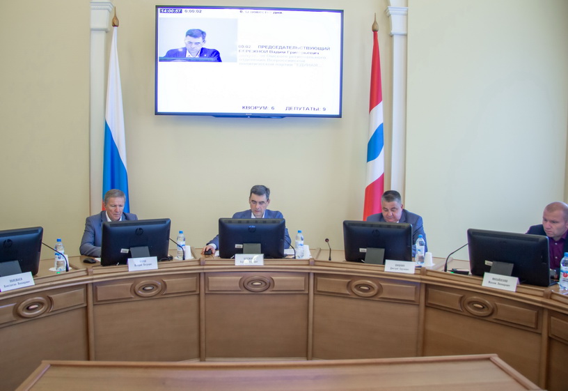 финансовый 1 17.07.2025.jpg