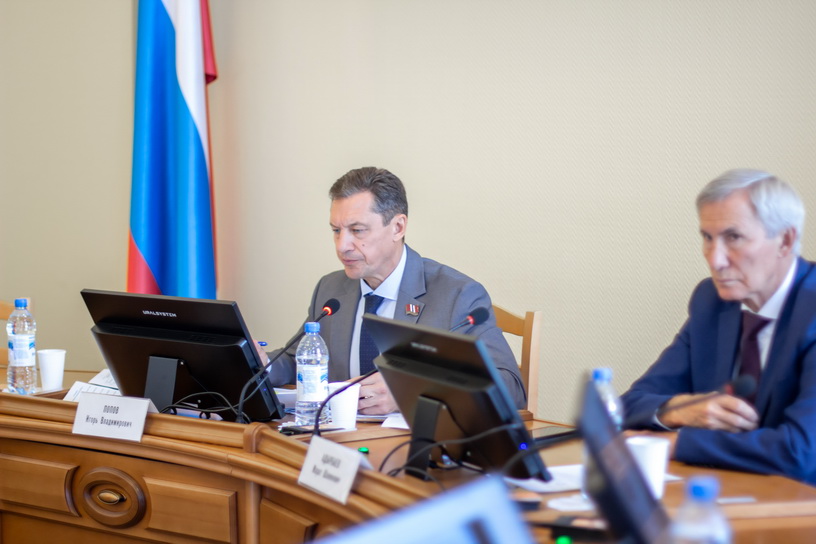 социадльны 1 18.09.2025.jpg социадльны 1 18.09.2025.jpg