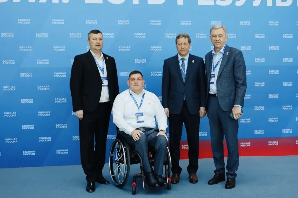 форум4.jpg