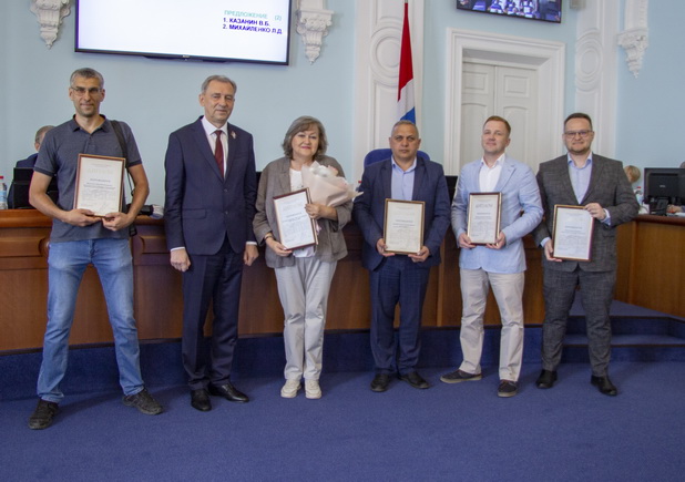 В областном парламенте подведены итоги журналистского конкурса имени В.А. Варнавского