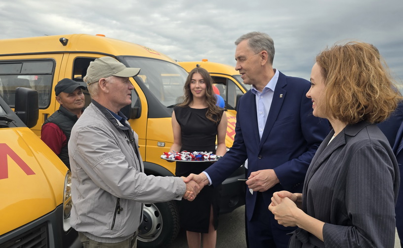 фото на замену.jpg