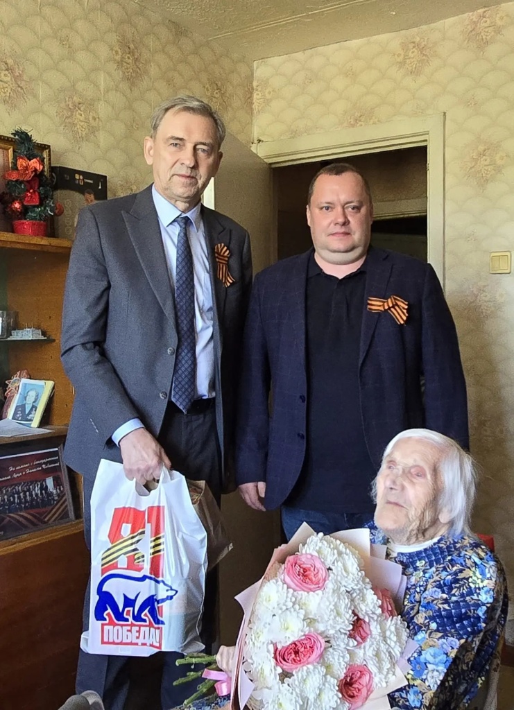 4 02.05.26.jpg 4 02.05.26.jpg