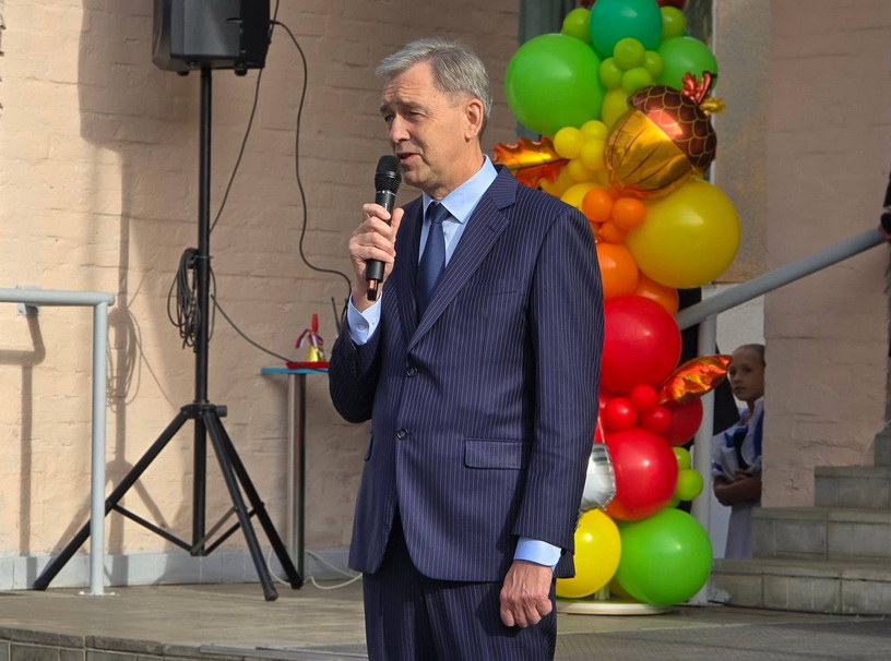 день знаний 2 25.jpg