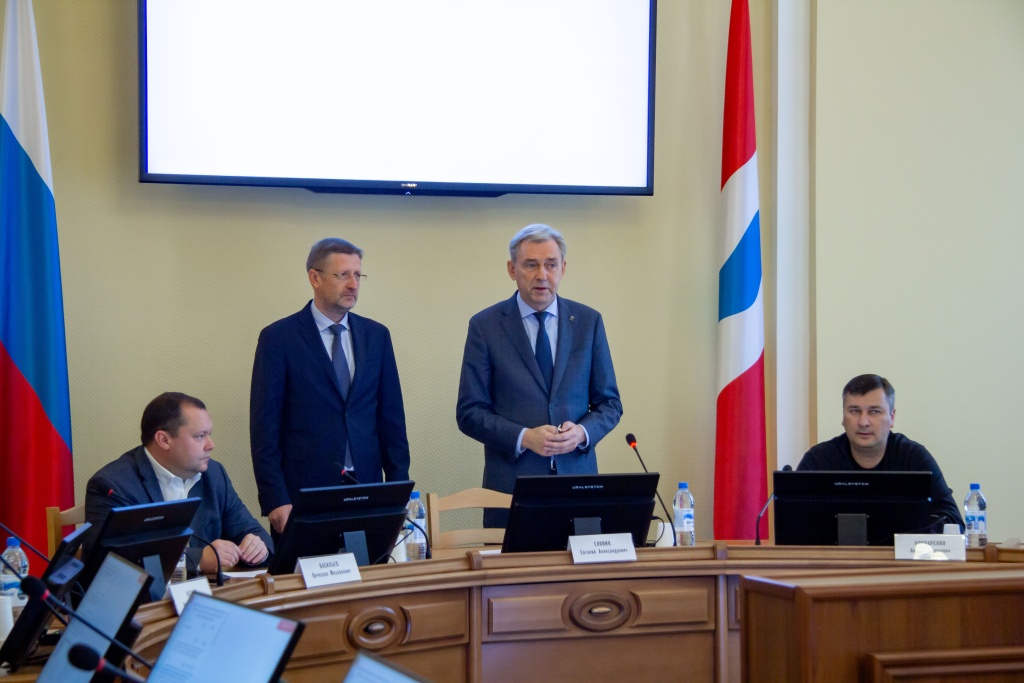 Александр Артемов напутствовал депутатов нового созыва на работу