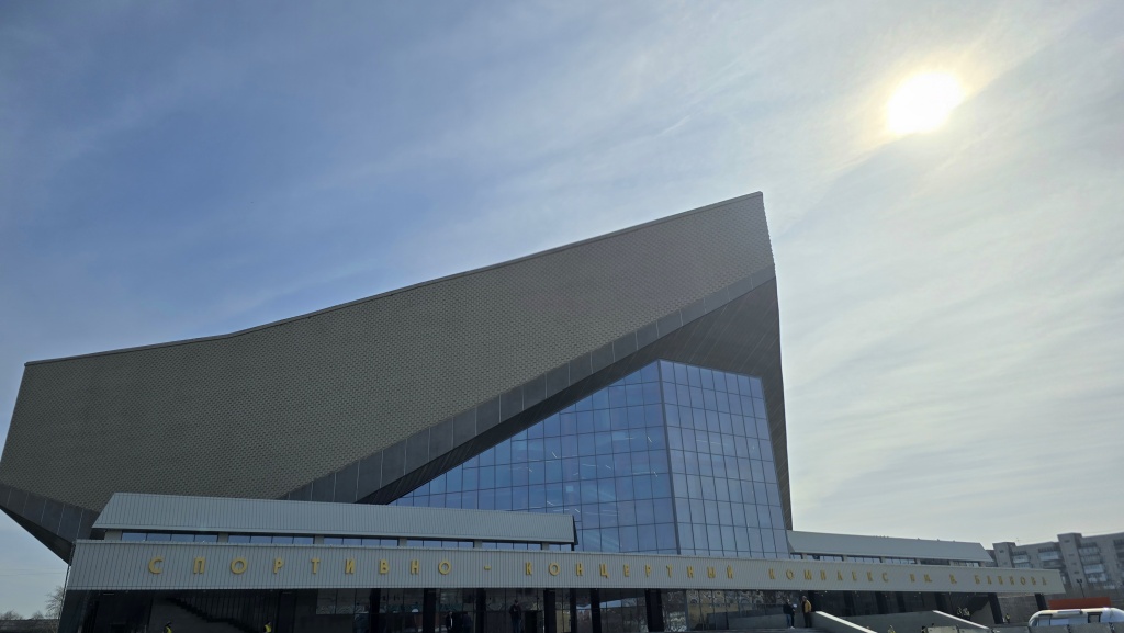 Обновленный после масштабной реконструкции СКК им. В. Блинова встретил гостей 