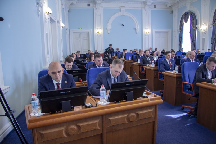 бюддет события 20.03.2025.JPG