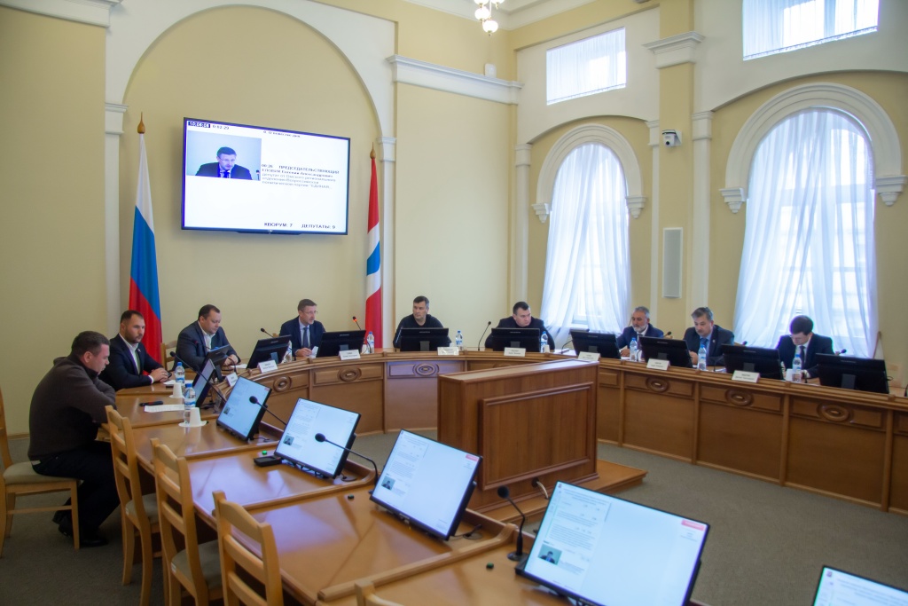 В целях реализации федерального закона