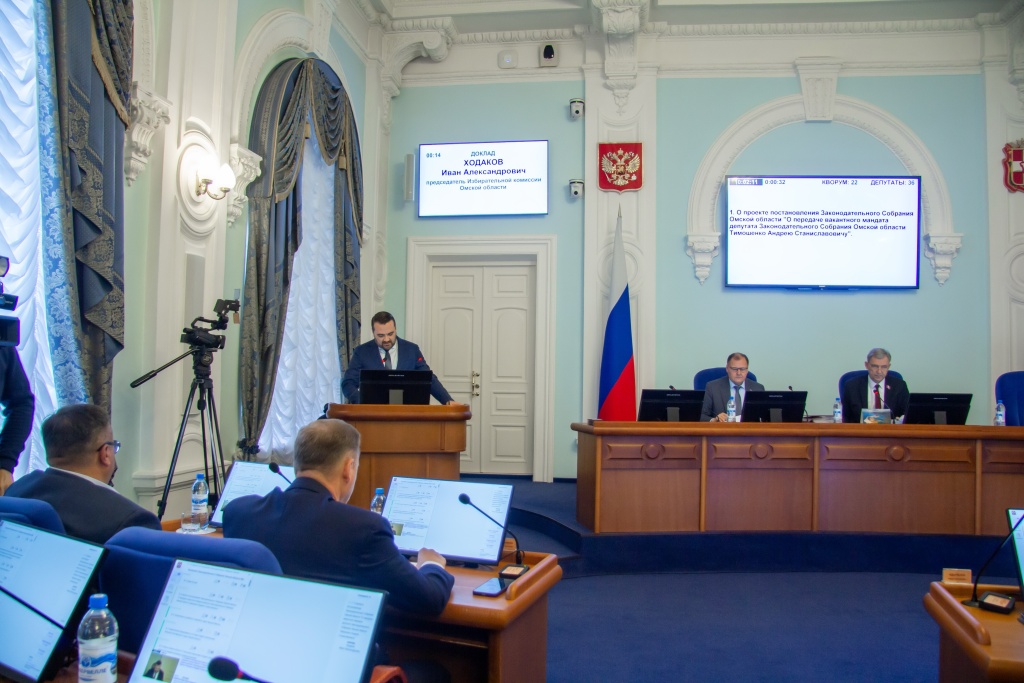 Ходаков новости главная .jpg