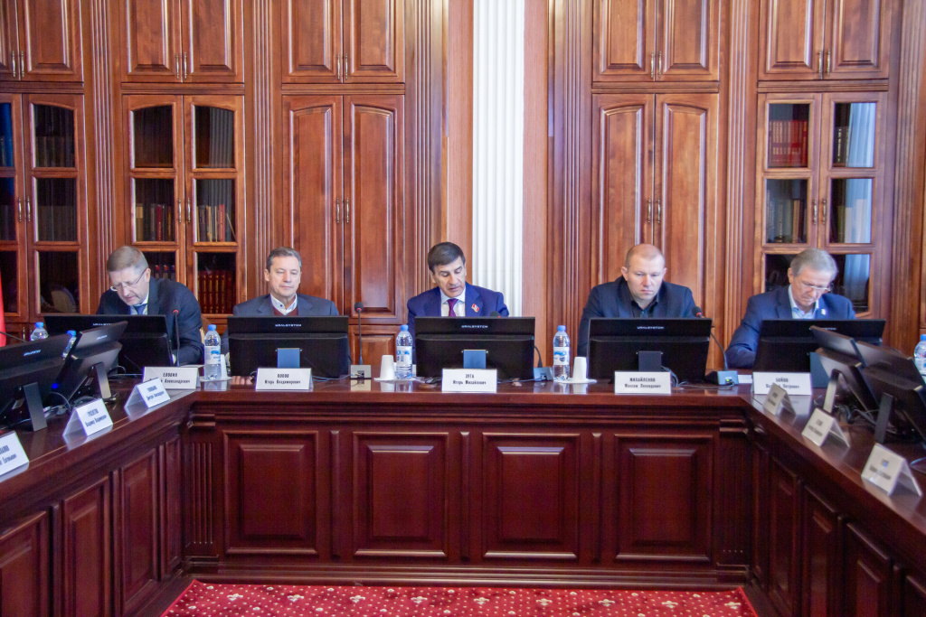 1 собственность 15.10.2025.jpg